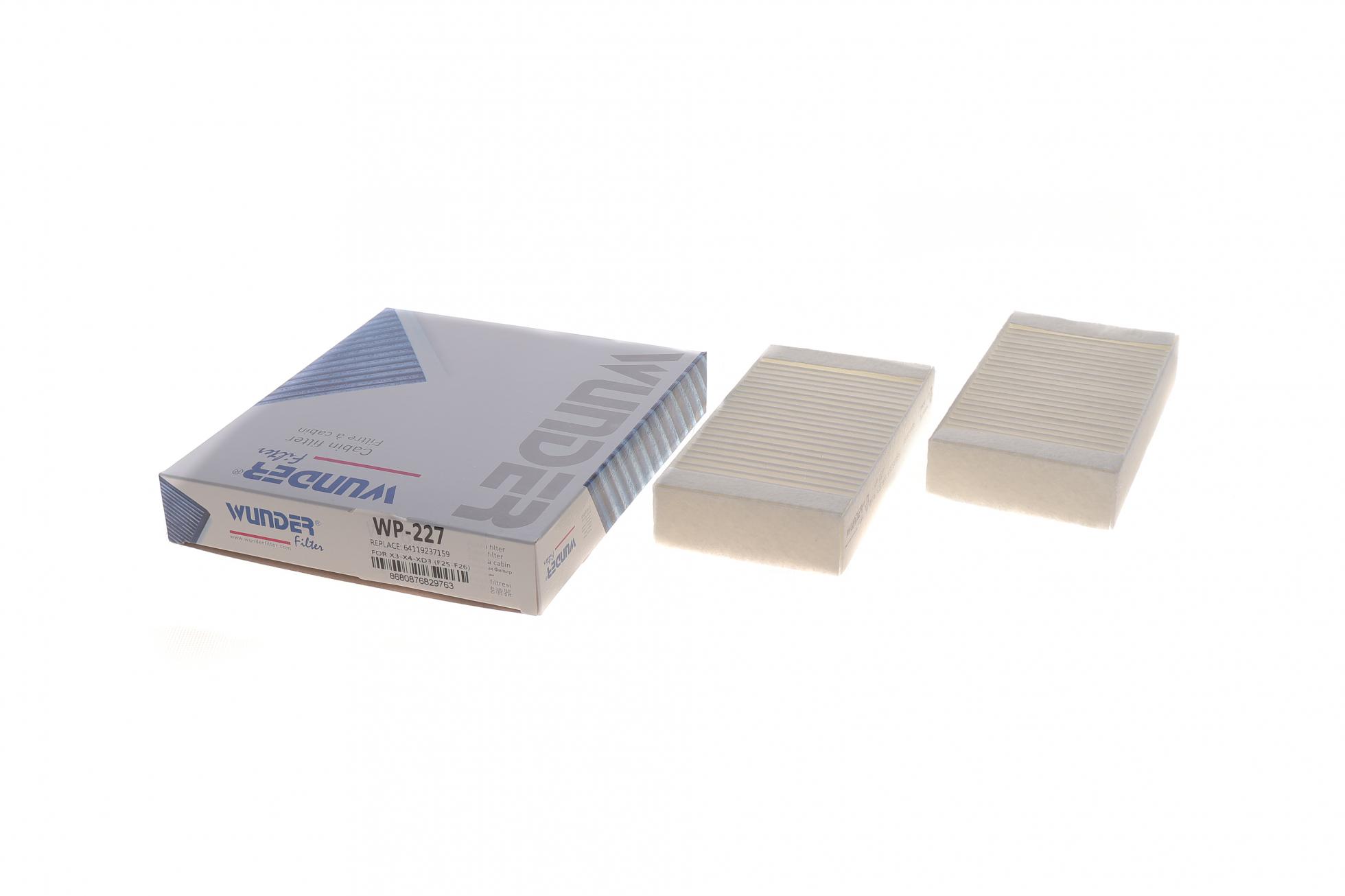 WP227 WUNDER FILTER